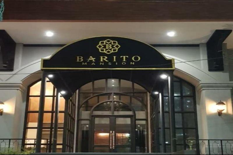 巴里托大厦酒店 雅加达 外观 照片